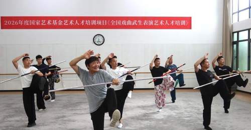 中国戏曲武生齐聚杭州 再续武戏薪火