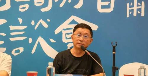 “跟着诗词游甘肃”座谈会在蓉举办 川甘共建诗词养老基地