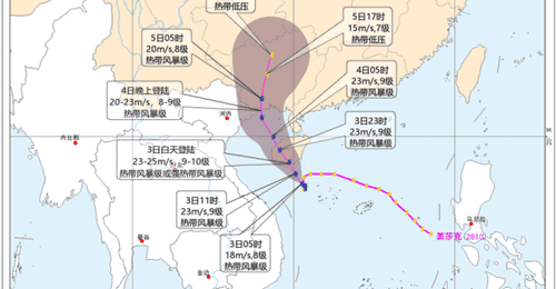 今年首个登陆我国的台风生成,预计今天在海南三亚到琼海一带沿海登陆