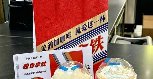 砸了3年钱依然没上00后的桌,这个老钱牌子无奈承认“输了”