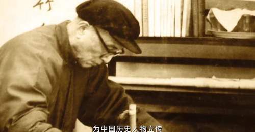 礼赞社科大师|朱东润:为中国文学打开一条出路