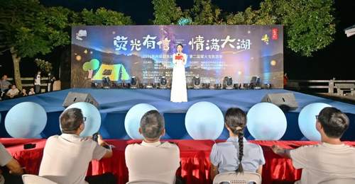 市集+百家宴+萤火虫!这个夏天,总要来一趟大湖吧