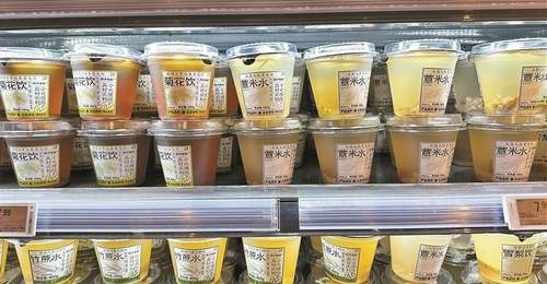消暑!中式养生饮品走俏