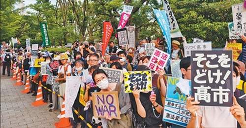 “日本正一步步滑向军工复合体的泥潭”(国际视点)