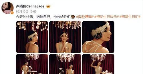 韩庚全家给卢靖姗庆生!女儿长了张混血脸,7月大儿子又白又胖