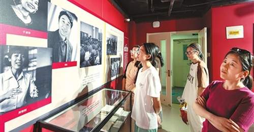 天津市群众艺术馆建馆70周年回顾展开幕
