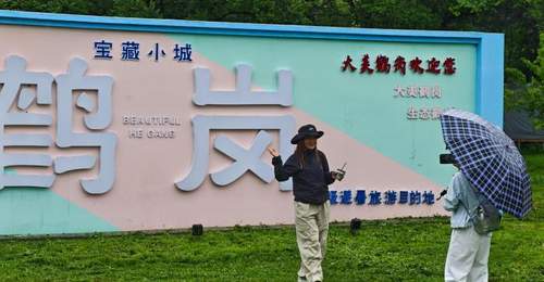 煤城荒滩蝶变星空营地:鹤岗以生态人文激活小城文旅