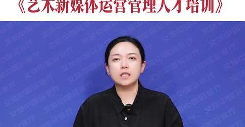 文旅中国会客厅 | 如何深挖数字时代文化创意价值?