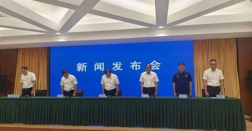 福建成立晋江鞋厂火灾事故调查组