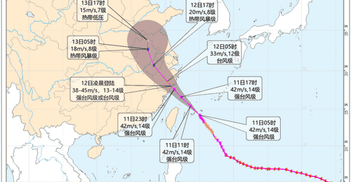 “巴威”再度增强为强台风级 最新路径公布