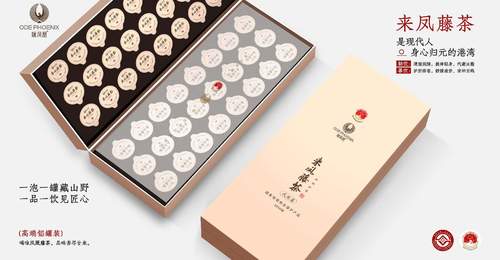 2026年评价高的适合定制藤茶礼盒的正规加工厂用户力荐
