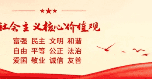 九华山风景区:让来山游客安心玩舒心游