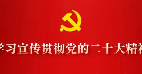 临夏州市场监管局开展旅游观光车辆安全风险隐患排查治理行动