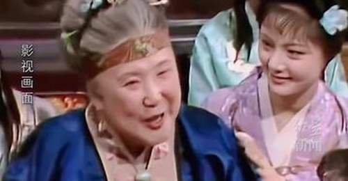 95岁“刘姥姥”沙玉华去世 一代经典87版《红楼梦》成记忆 “贾母”“贾瑞”“贾蓉”“林黛玉”等 多位演员已离世