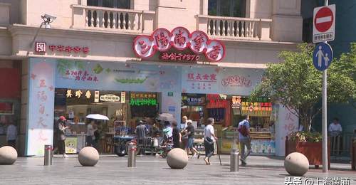 入伏调理正当时,南北货食材搭配有讲究