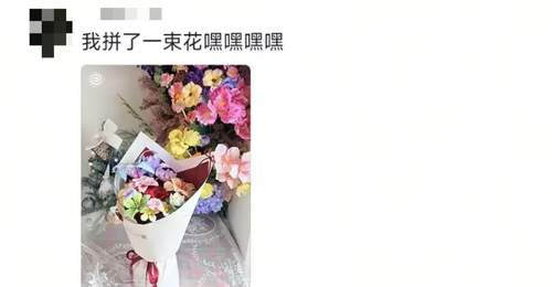 “本来以为我妈不懂拼豆,看完我妈的‘大作’才发现,是我不懂我妈的实力🥲……”