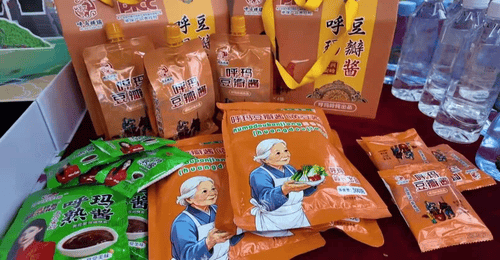 融武侠豪情入人间烟火 呼玛“鹿鼎山”IP赋能边境美食新内涵