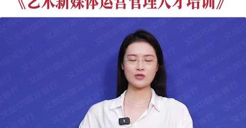 文旅中国会客厅 | 什么是当下艺术创作者的破局之钥?