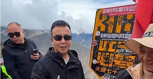 千万点赞视频背后的50万奖金争议,27年才到账?