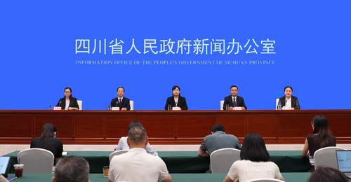 雅安文旅五篇文章著品牌 千里江山图热推熊猫康养休闲目的地