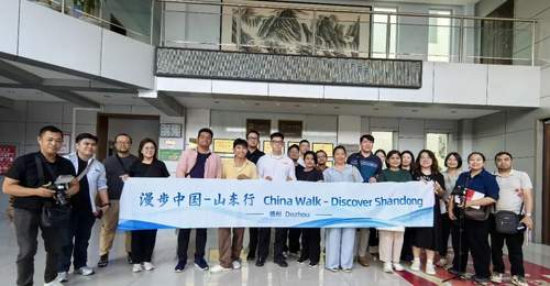 漫步中国—山东行活动走进德州展示发展成就和文化魅力