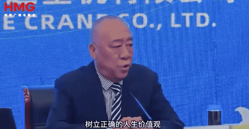 企业辞退不孝员工还暖心安排其母亲岗位 崔培军凭厚待员工成“最爱发钱老板”