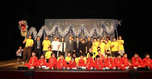 2026年中华文化大乐园意大利米兰园闭营 300余华裔青少年沉浸式体验中华文脉
