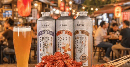 啤酒新品花式玩出低门槛 多元轻享体验覆盖全场景参与可能
