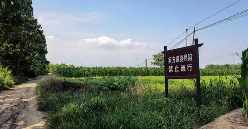 山西运城稷山玉壁之战遗骸现身 当地设标识调整路线引关注