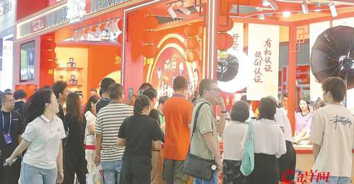 上半年超900场多元活动启幕 3万家企业参与“广货行天下”撬动6500亿元消费