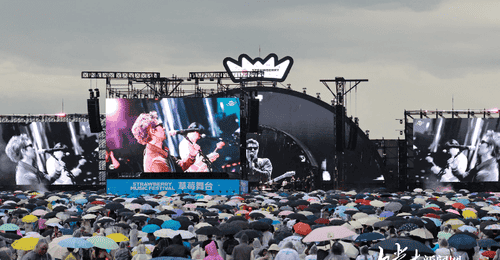 呼和浩特多元文体活动连轴启 游客参与全程玩转全场景文旅体验