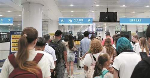 多元文体活动燃动暑期大连 口岸暖心通关体验获外籍游客点赞