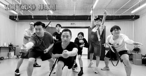 长征岁月电波密语待揭晓 话剧《破风》邀您共赴舞台沉浸式观影