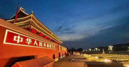 暑期赴天安门城楼 带娃参观遇预约乌龙现场亲历