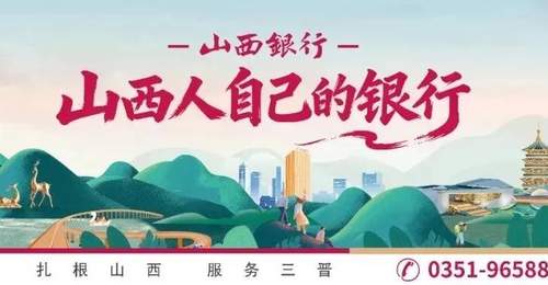 8月5日起国内乘飞机能省一笔 多元出行活动让暑期体验更贴心