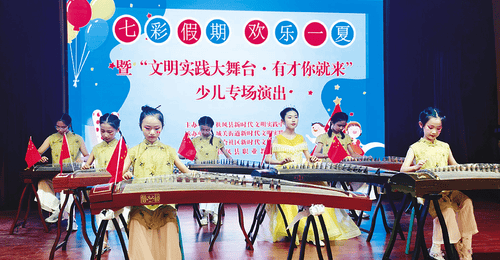 宝鸡扶风暑期开展多彩活动 群众乐享多元文旅盛宴
