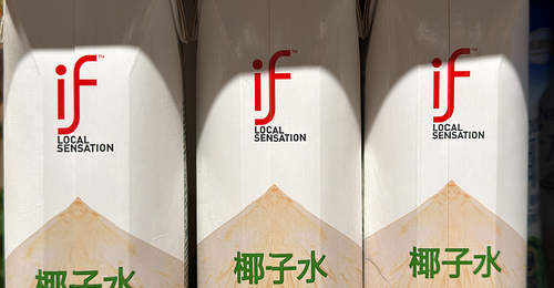 椰子水巨头IF团队仅数十人撑百亿市值 却因业务单一问题波及股价重挫