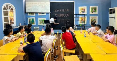 龙博里的探索时光：孩子读史识建筑 刮画绘百年老楼风华