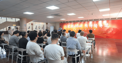 沂蒙精神文献资料展落地烟台图书馆 邀市民共赴跨区域红色书香之旅
