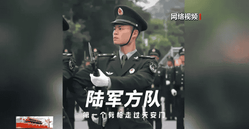 在“杨根思连”的肖荣基，带着哥哥照片走过天安门阅兵场，两次立功传承家国使命