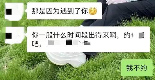 江苏盐城亭湖五星街道社区卫生院遭性骚扰投诉 涉事男医生已被依规处理