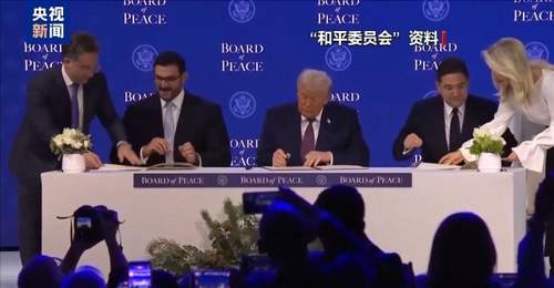 美停火协议引多方博弈 加沙去军事化分歧牵起美以多方角力