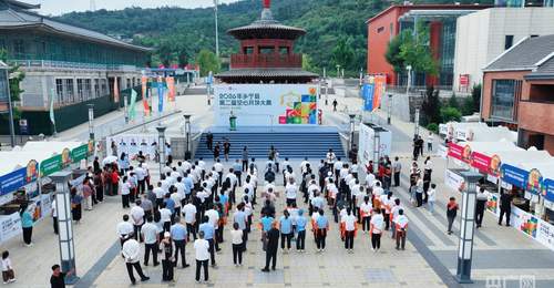 万人齐聚乡宁紫砂陶小镇 围观空心月饼产业新征程启幕