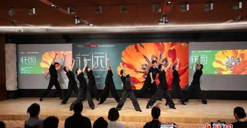 多元体验拉满！原创舞剧《花园》将登国家大剧院 还有这些参与式活动等你来