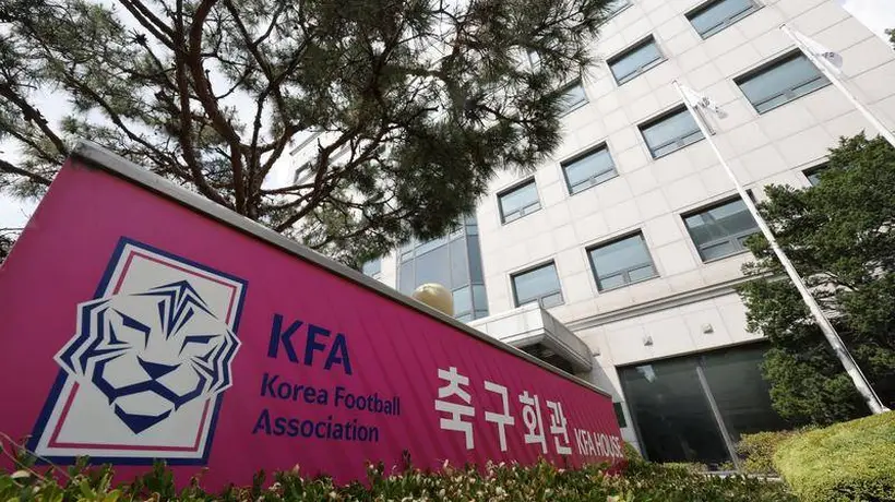 韩国足协深陷信任危机 国内舆论呼吁足协改革