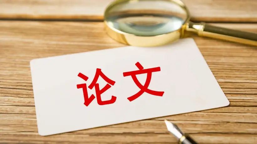 这届大学生,忙着证明毕业论文是人写的