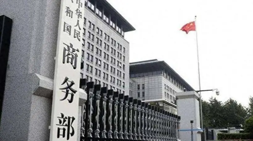 中方对日反制升级后,特朗普读懂信号,直接给高市早苗泼了盆冷水