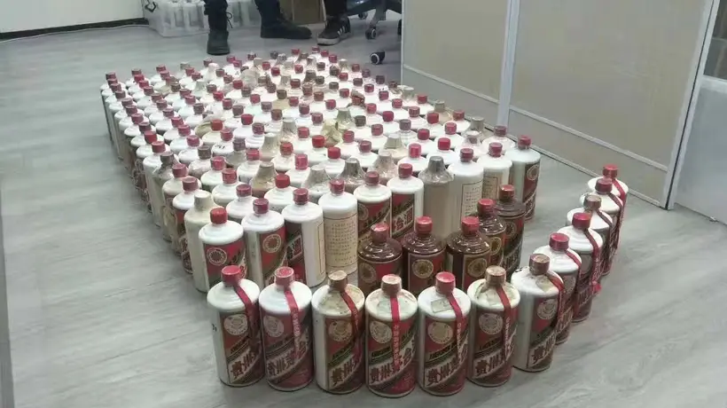 在北京有闲置八大名酒怎么对接名酒回收服务