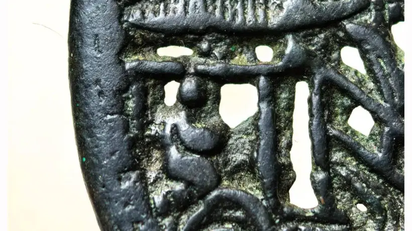刘春声专栏∣古代滇地镂空钱鉴赏(五):亭台楼阁大小钱