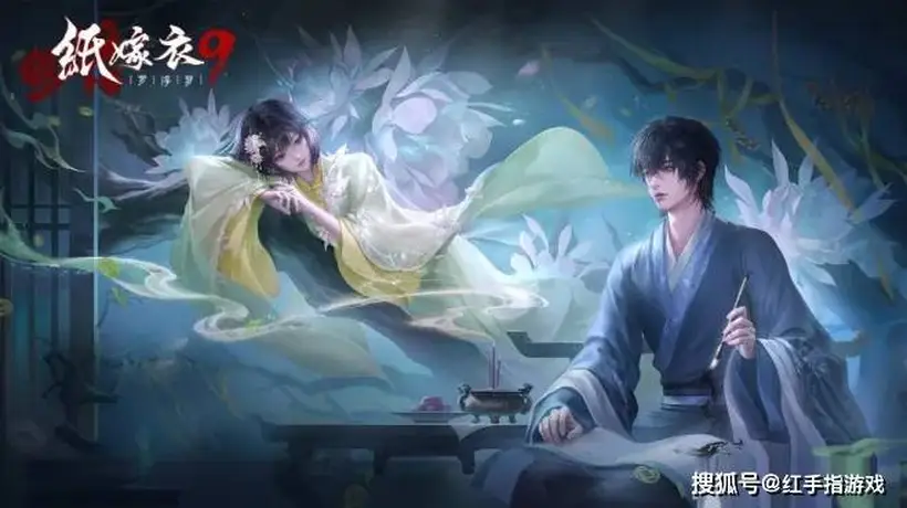 《纸嫁衣9》7.16中式悬疑再临益昌镇,双主角+梦境穿梭核心解密指南